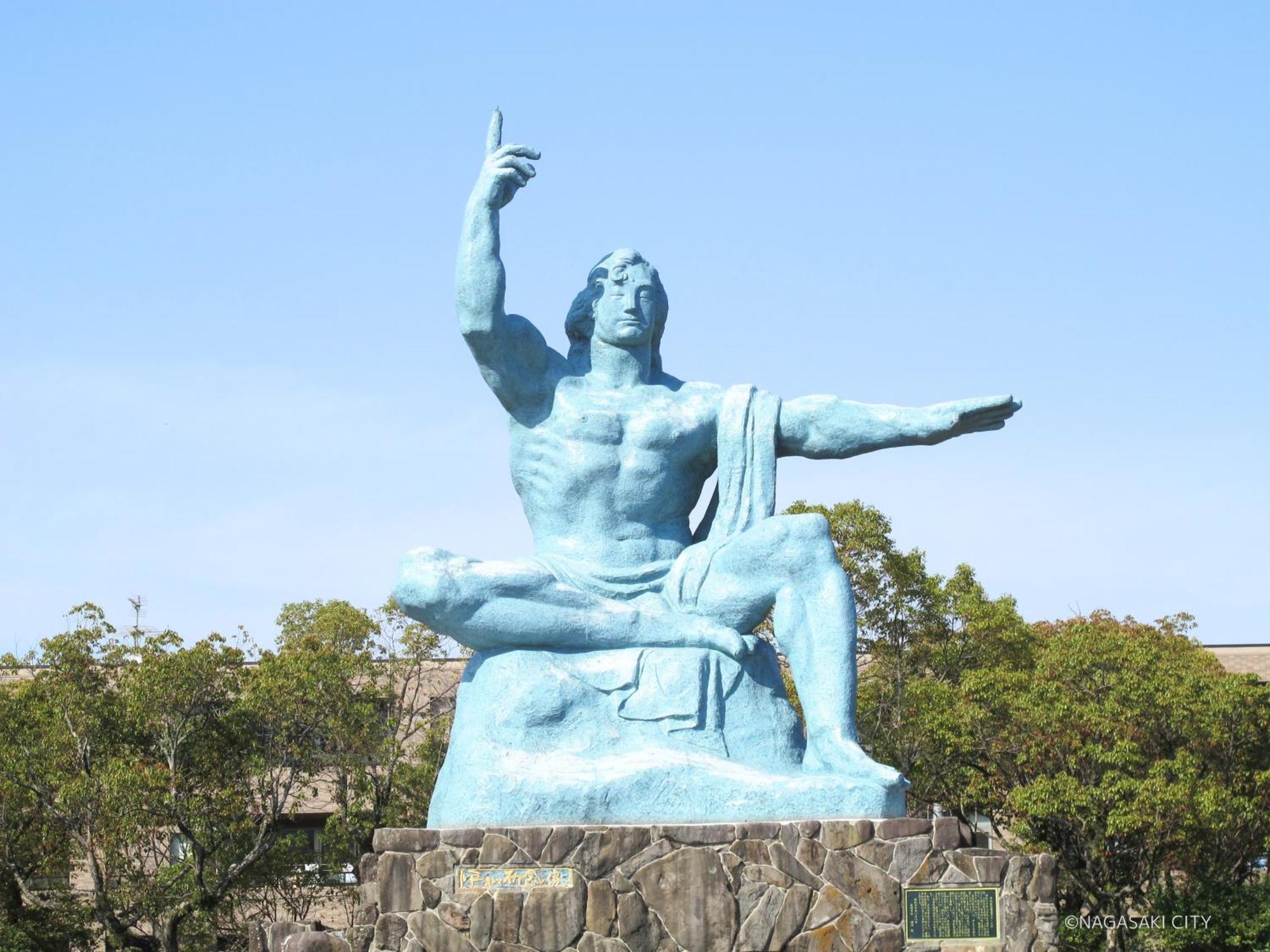 Hotel Concerto Nagasaki Eksteriør bilde